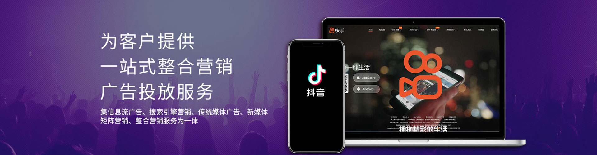 德昌百度竞价推广